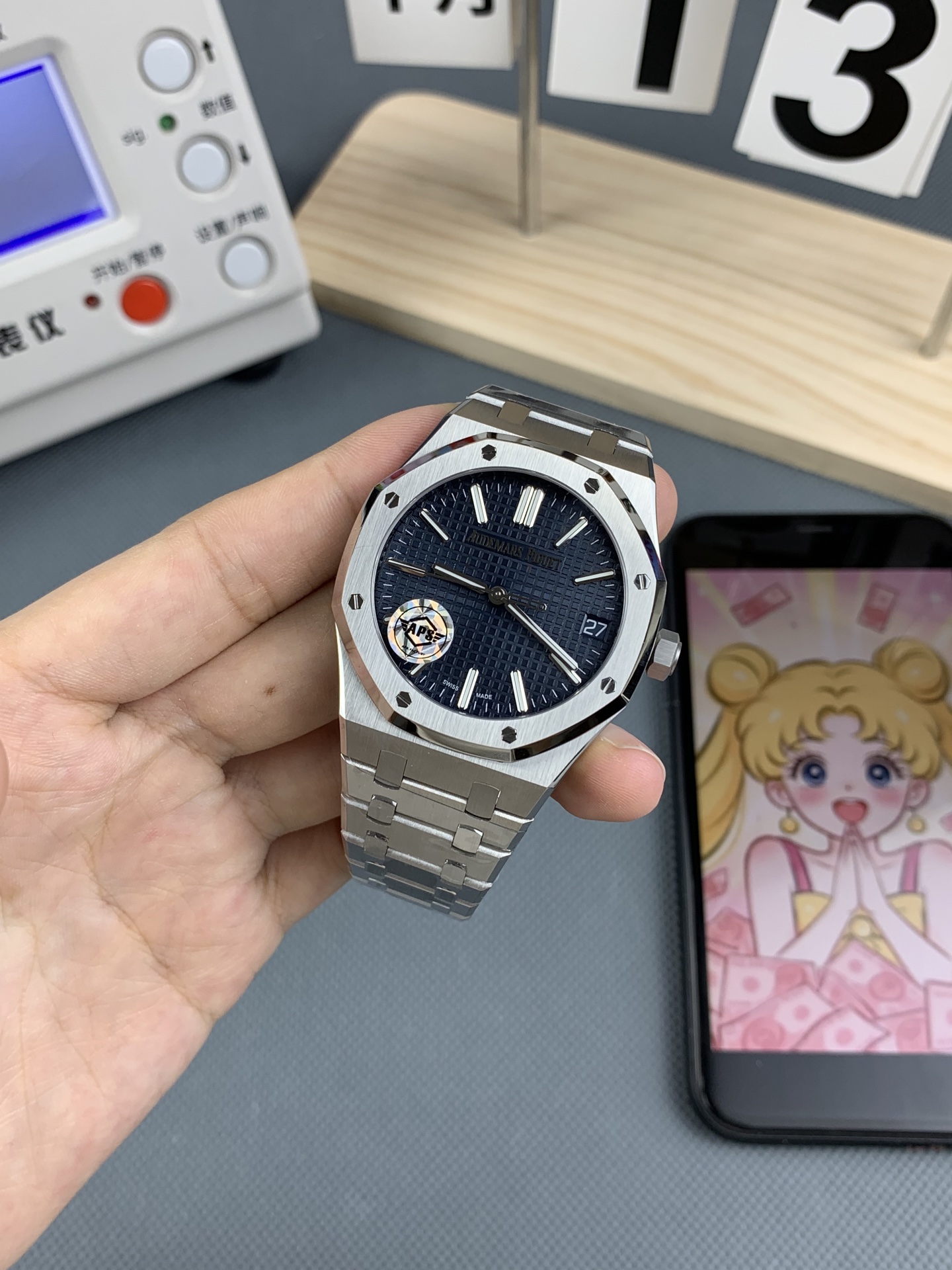 Audemars Piguet watch